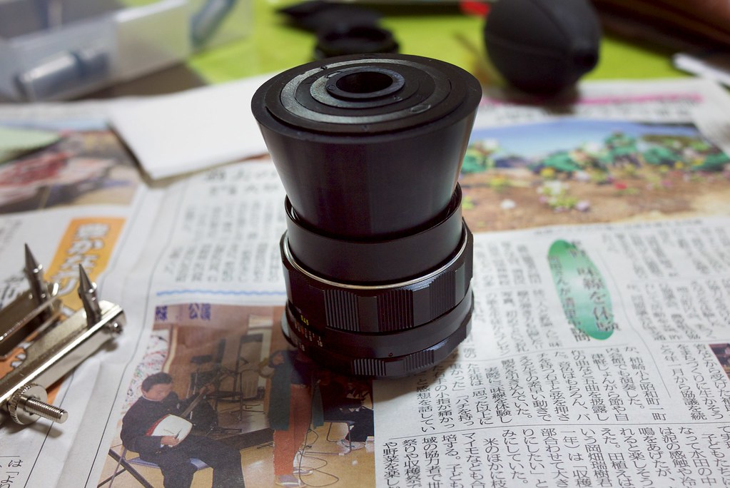 Lens Maintenance #1
