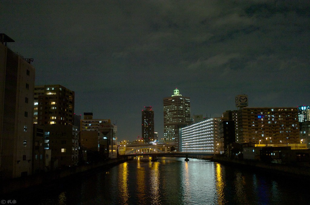 Osaka night scene