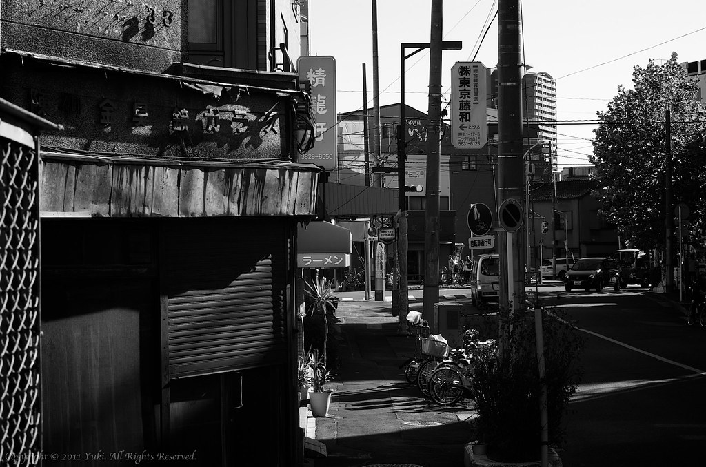 in downtown Tokyo #1