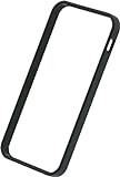 パワーサポート フラットバンパーセット for iPhone5(ブラック)PJK-62