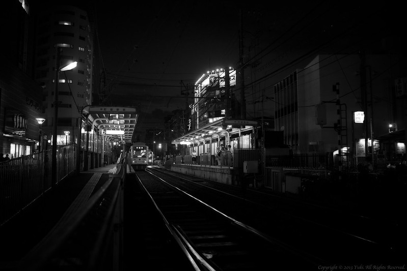 japanese tram