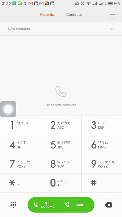 Screenshot_2016-05-18-21-10-19_com.android.contacts